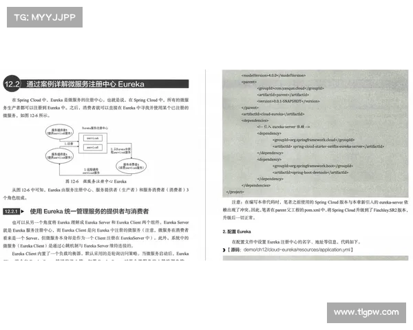 赛事申办报告,大型赛事申办报告书如何准备高质量申办文件全过程解析