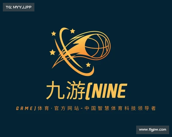 关于九游(NINE GAME)体育·官方网站-中国智慧体育科技领导者